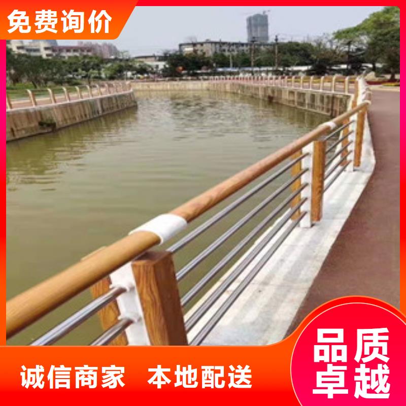 景观护栏放心选择源头厂家