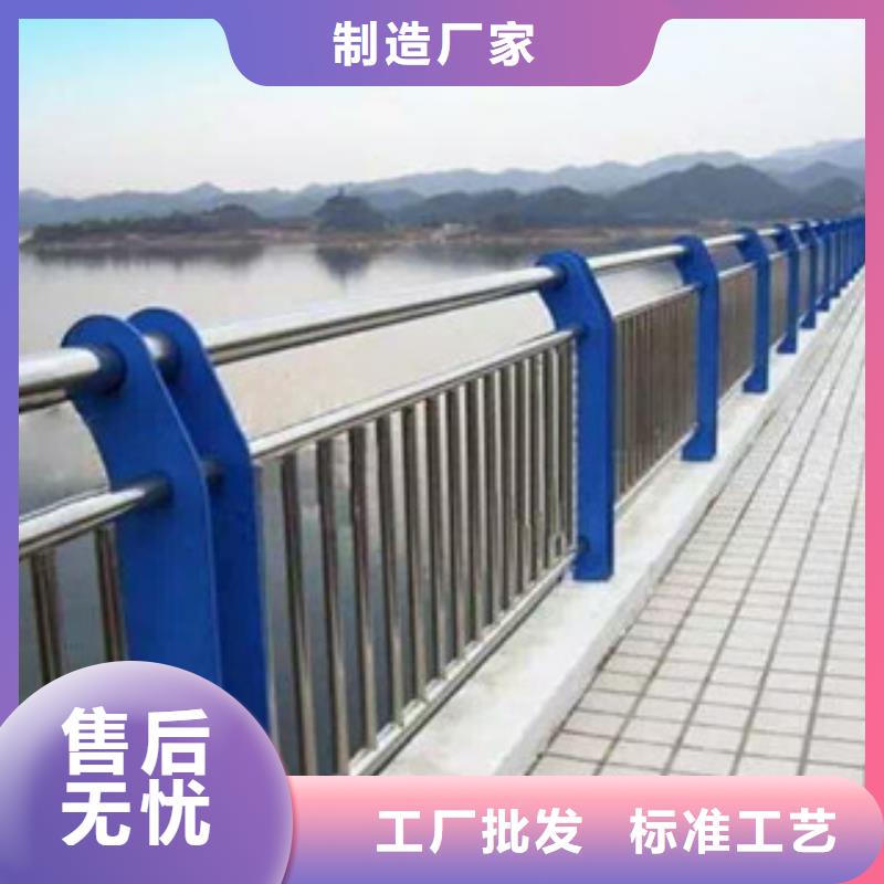 景观栏杆造型独特同城公司