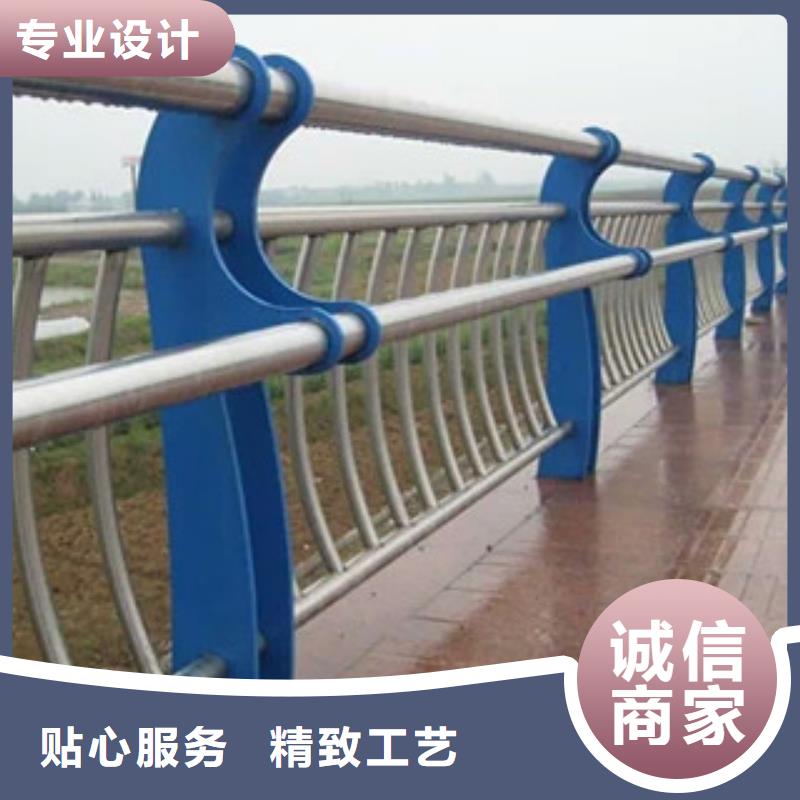 不锈钢复合管景观护栏,道路护栏用心做品质同城公司