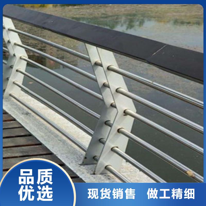 河道防撞护栏易安装品质保障价格合理