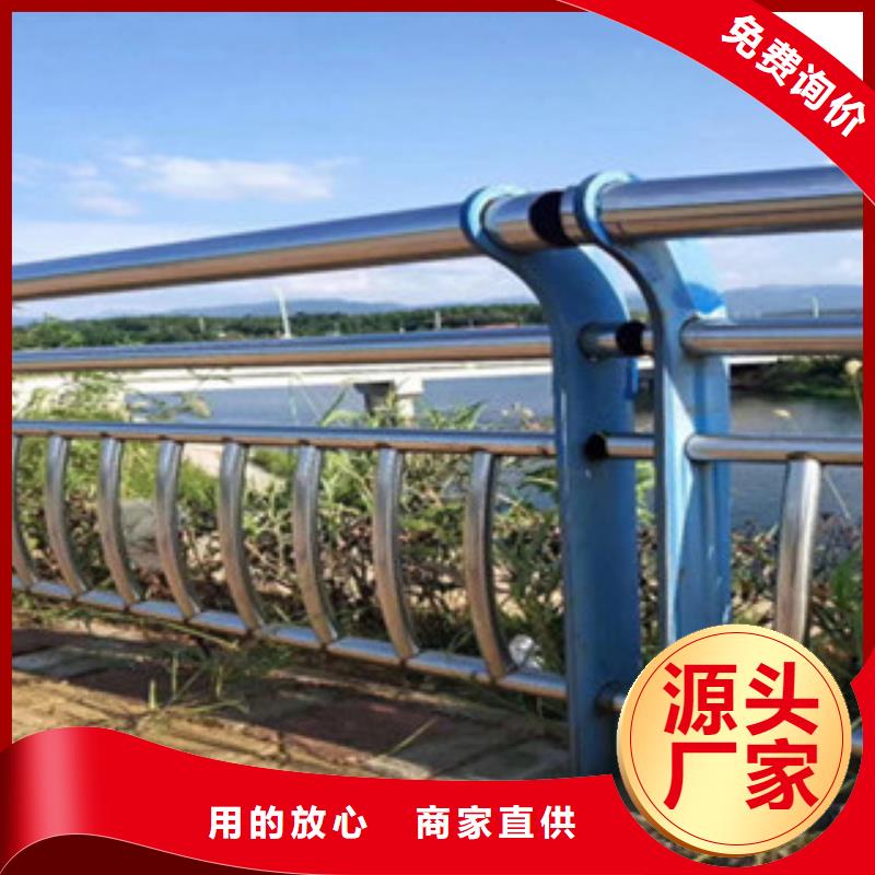 不锈钢栏杆货源充足同城生产商