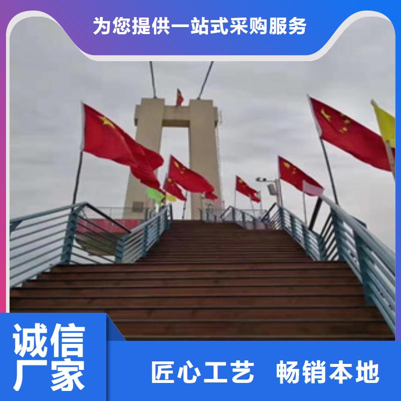 钢护栏尽在诚和自营品质有保障