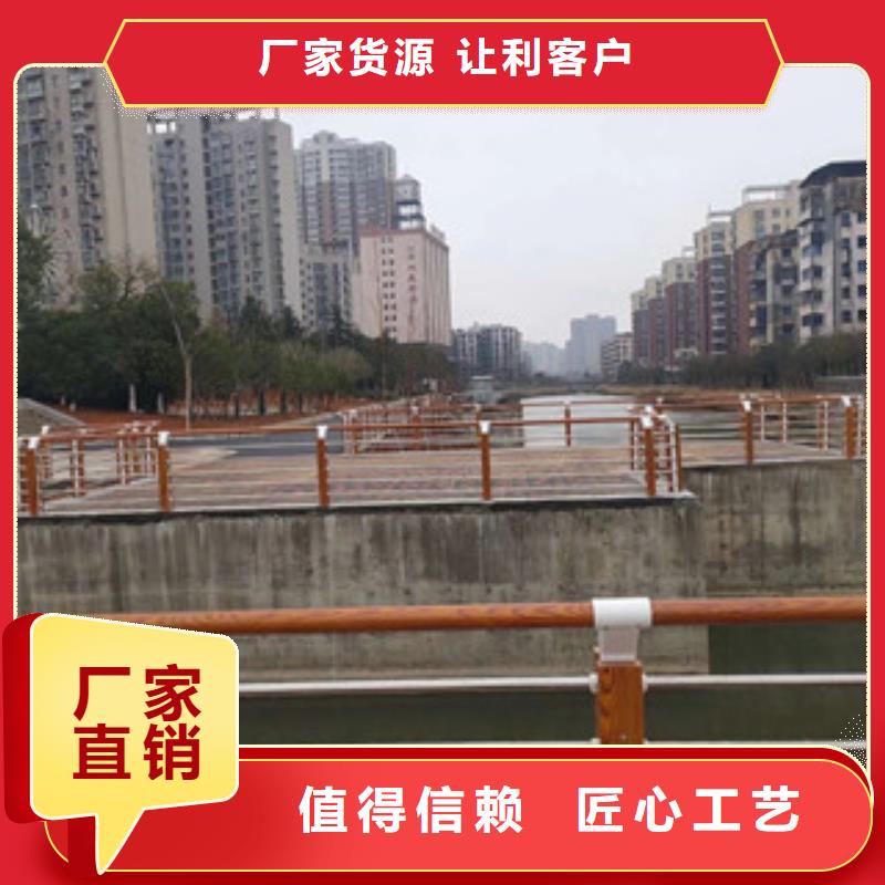 不锈钢栏杆护栏尺寸优质原料