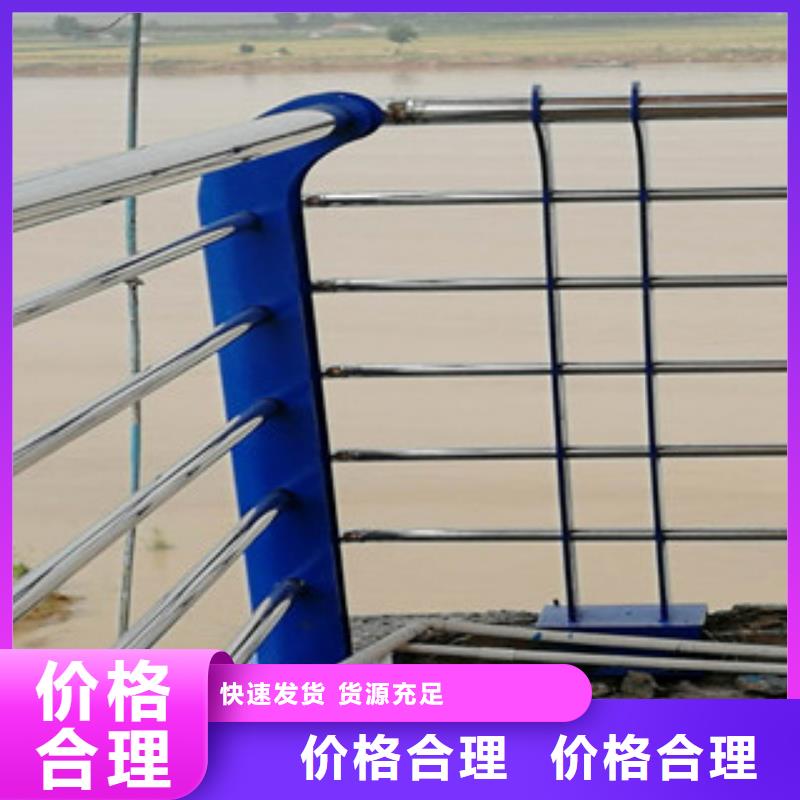 【木纹转印护栏桥梁防撞栏杆加工厂诚信经营】多种优势放心选择
