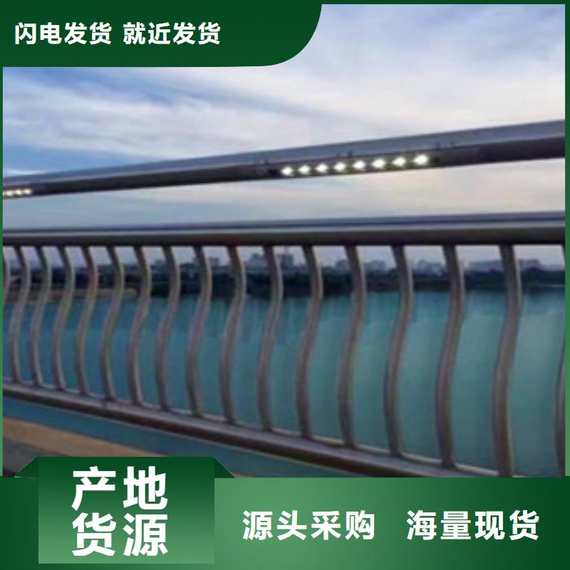 灯光防撞护栏造型独特诚信可靠