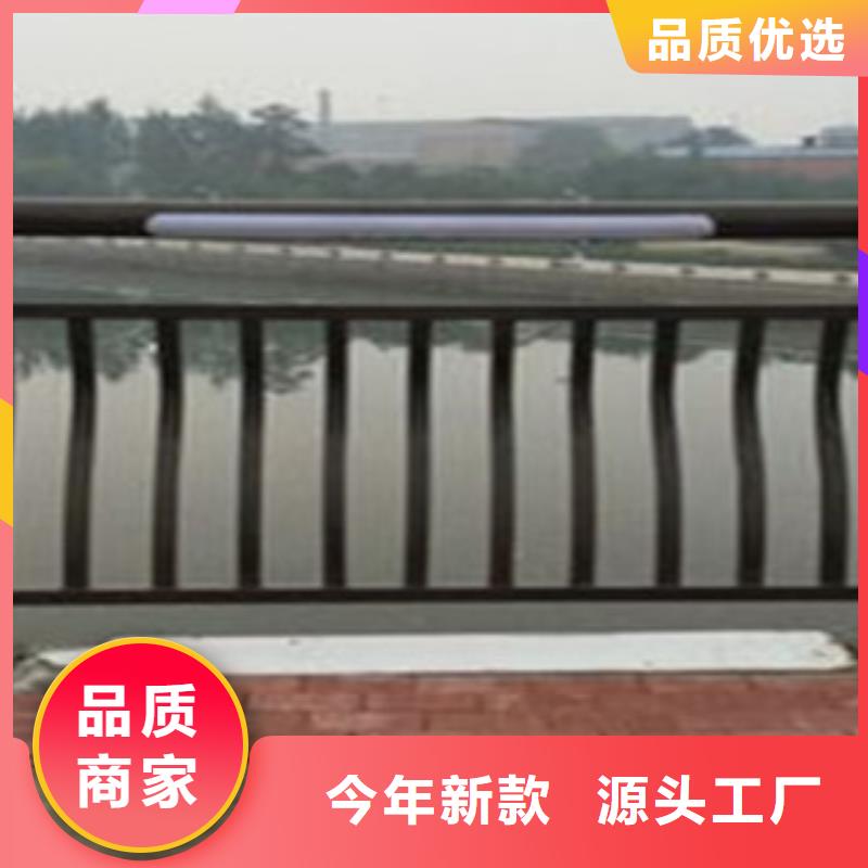 景观防撞护栏质量没得说满足您多种采购需求
