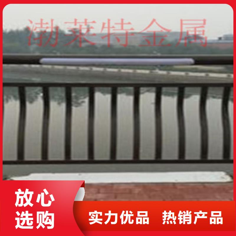 不锈钢护栏这里有厂家直发