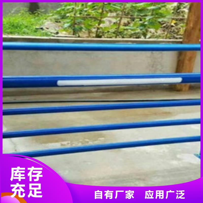 304不锈钢丝绳护栏易安装当地服务商