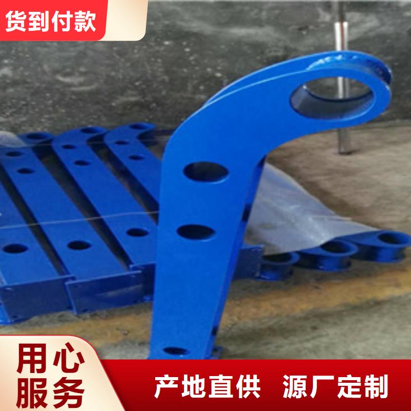 防撞栏杆尽在渤莱特批发商