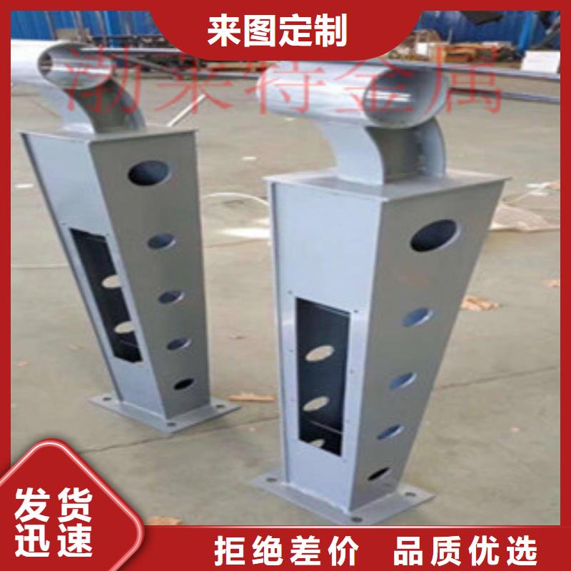 不锈钢栏杆栏杆尺寸一站式厂家