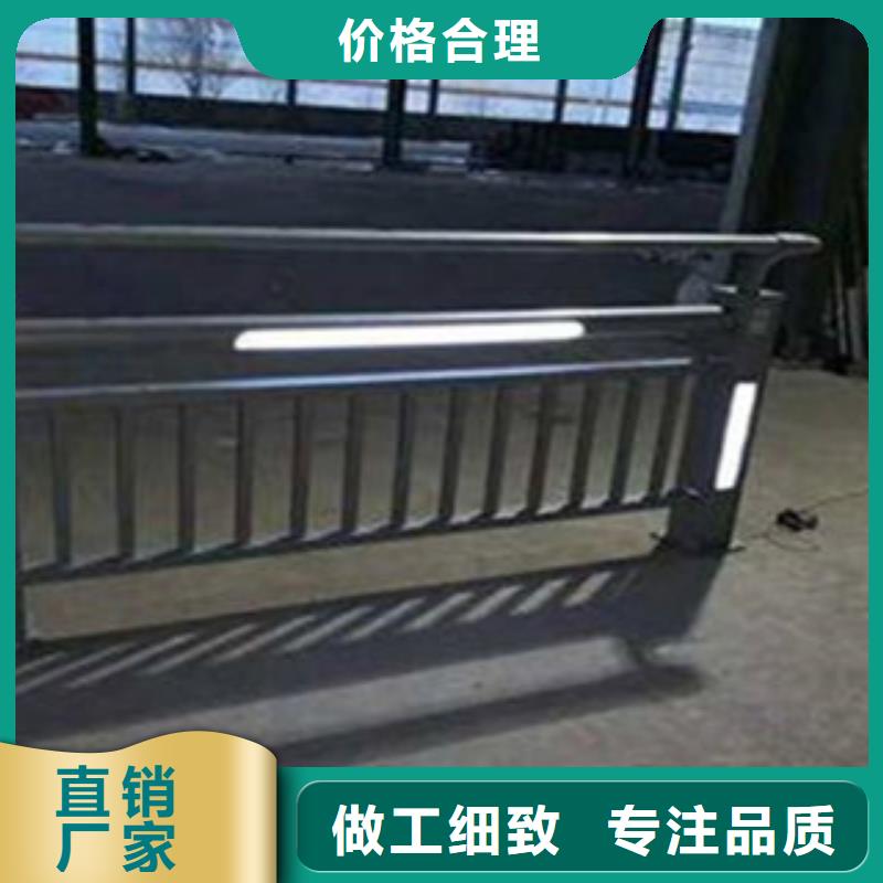 防撞护栏生产厂家现货快速采购