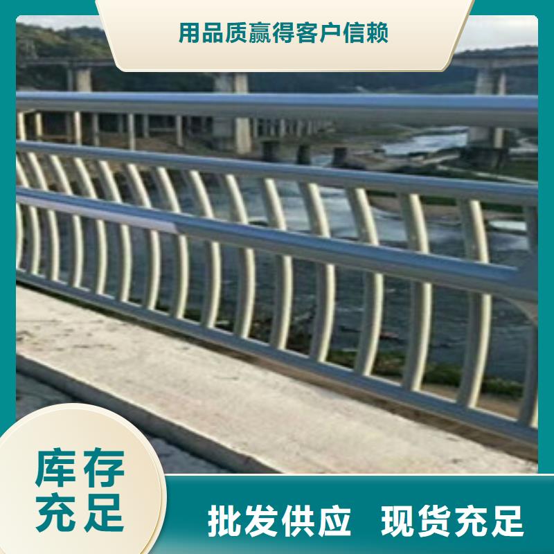 景观防撞护栏图纸设计本地生产厂家
