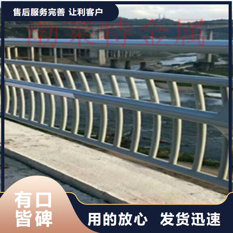 景观护栏性能高本地制造商