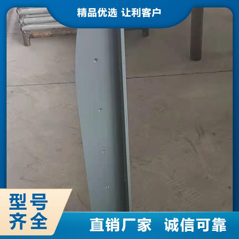防撞护栏厂一手货源