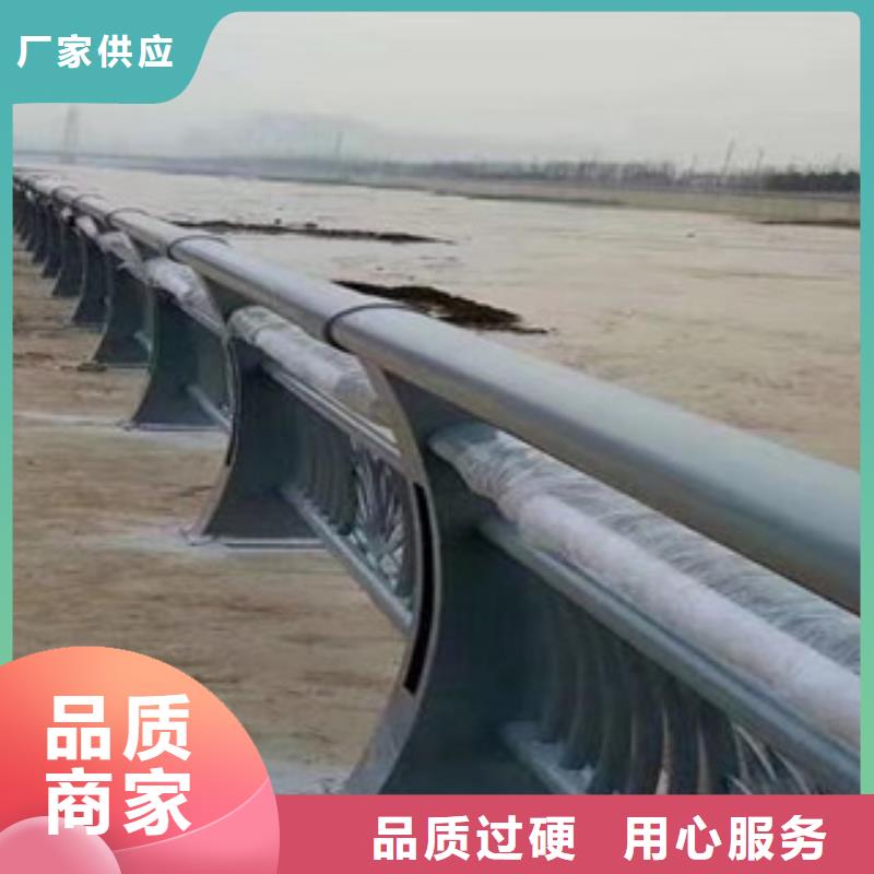 桥梁护栏质优价廉服务好品质值得信赖