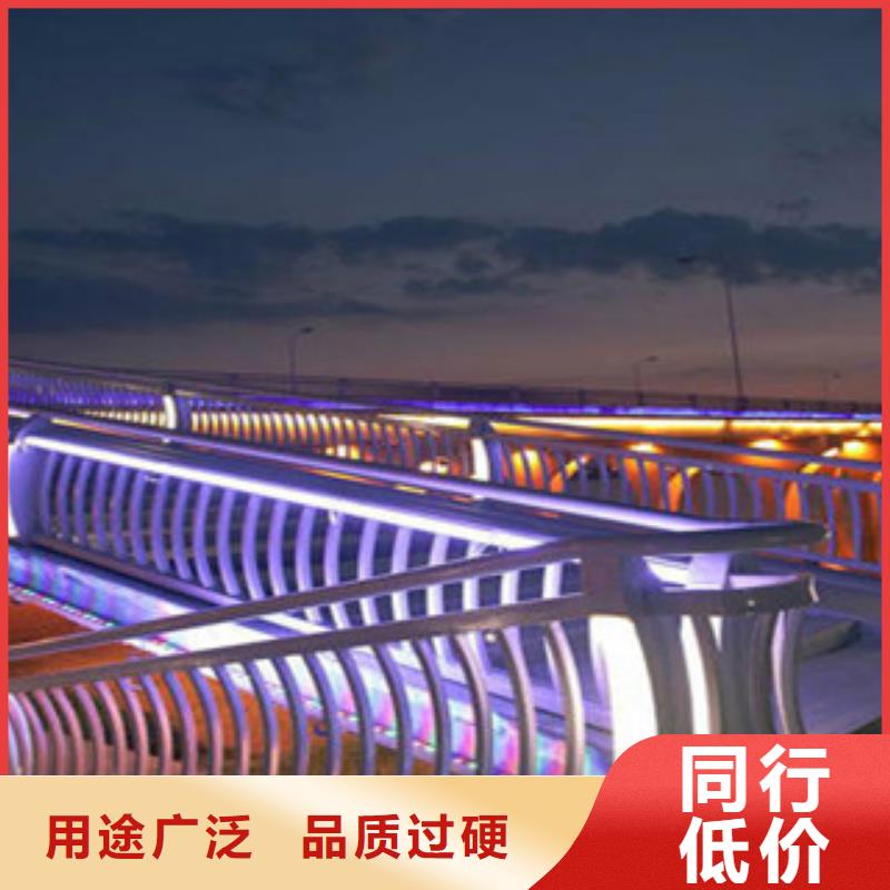 防撞栏杆结构独特当地货源