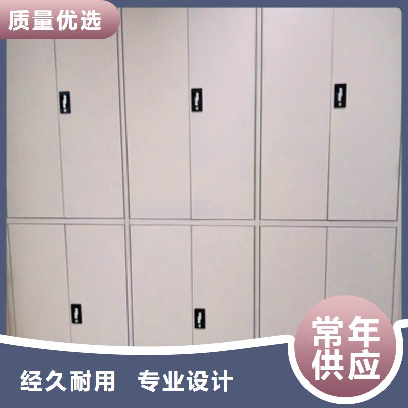 橱式手动密集架阅览桌本地厂家