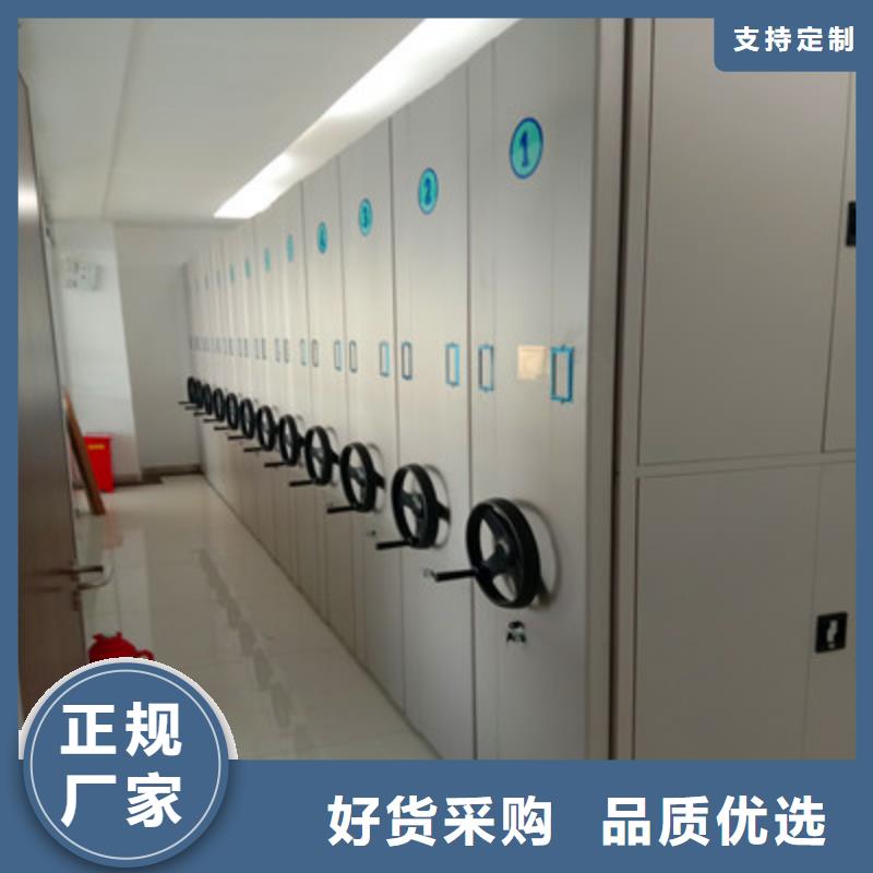 手摇文件柜【多少钱】好货直销
