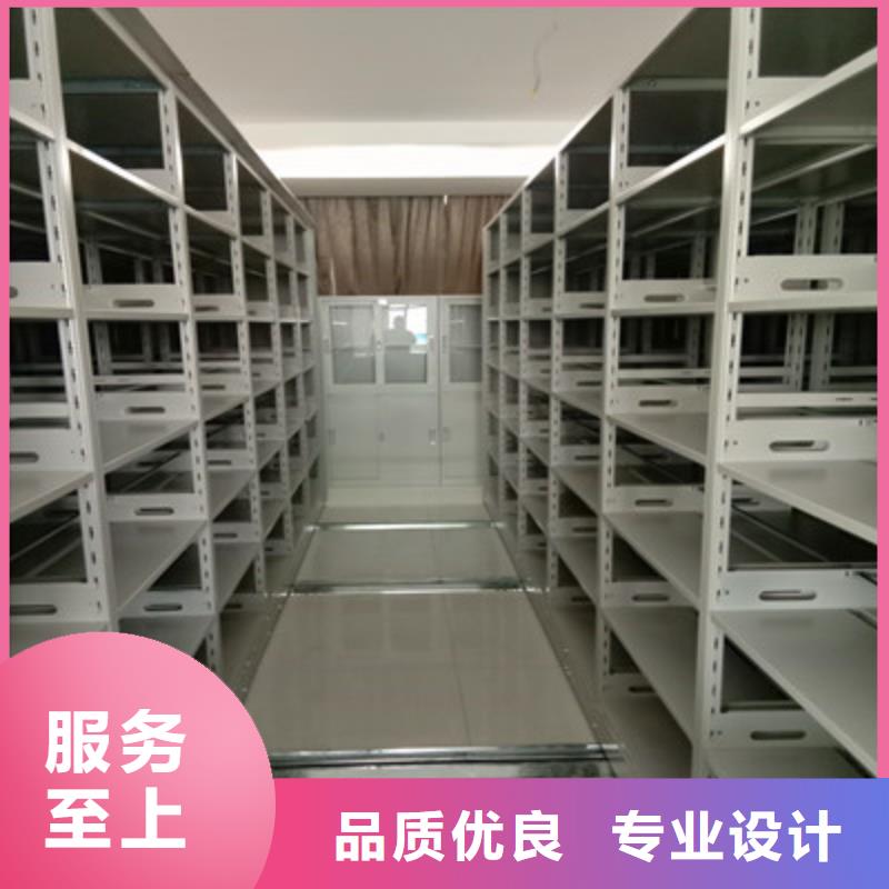 档案保管柜报价2025【促销】采购