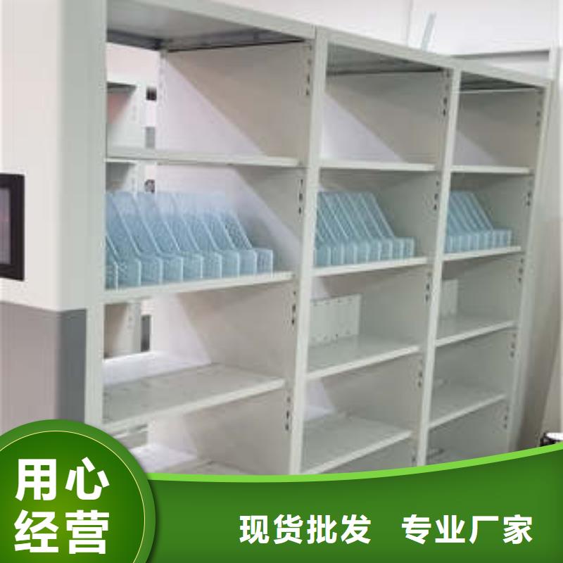 加盟代理【凯美】图书馆密集架随到随提
