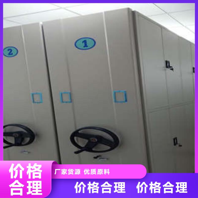 智能选层柜公司欢迎您品牌专营