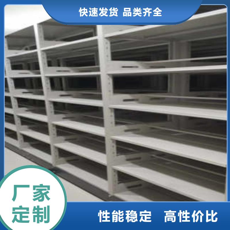 销售方法【凯美】手动手摇密集架快速物流发货