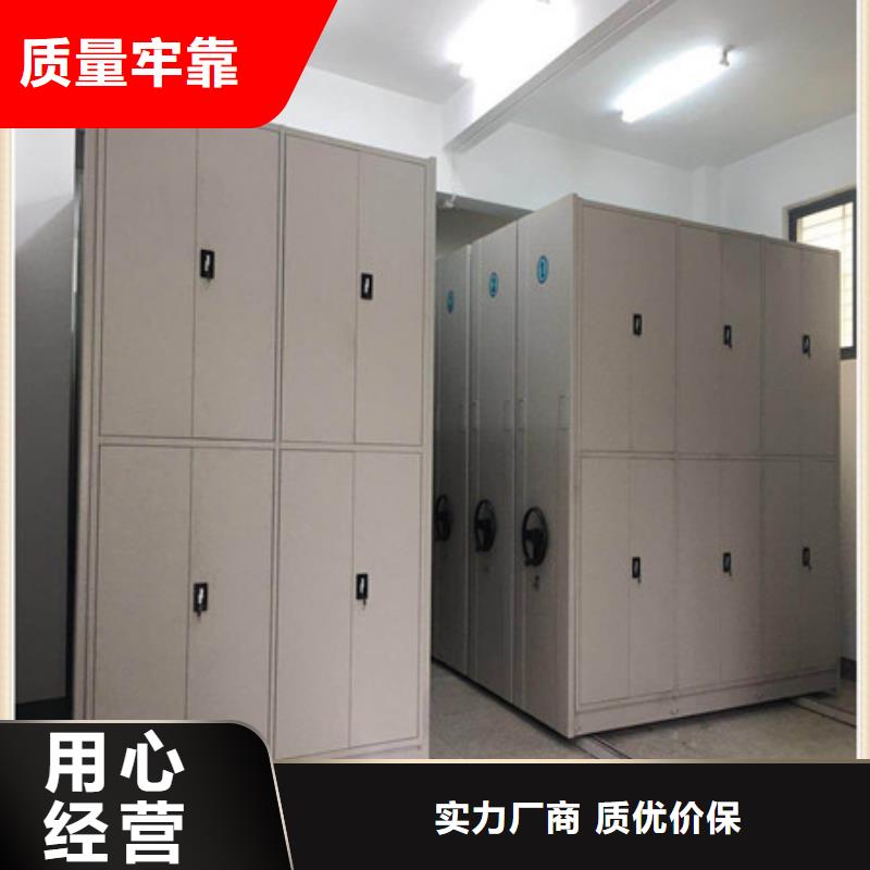 咨询合作【凯美】不锈钢密集架符合行业标准