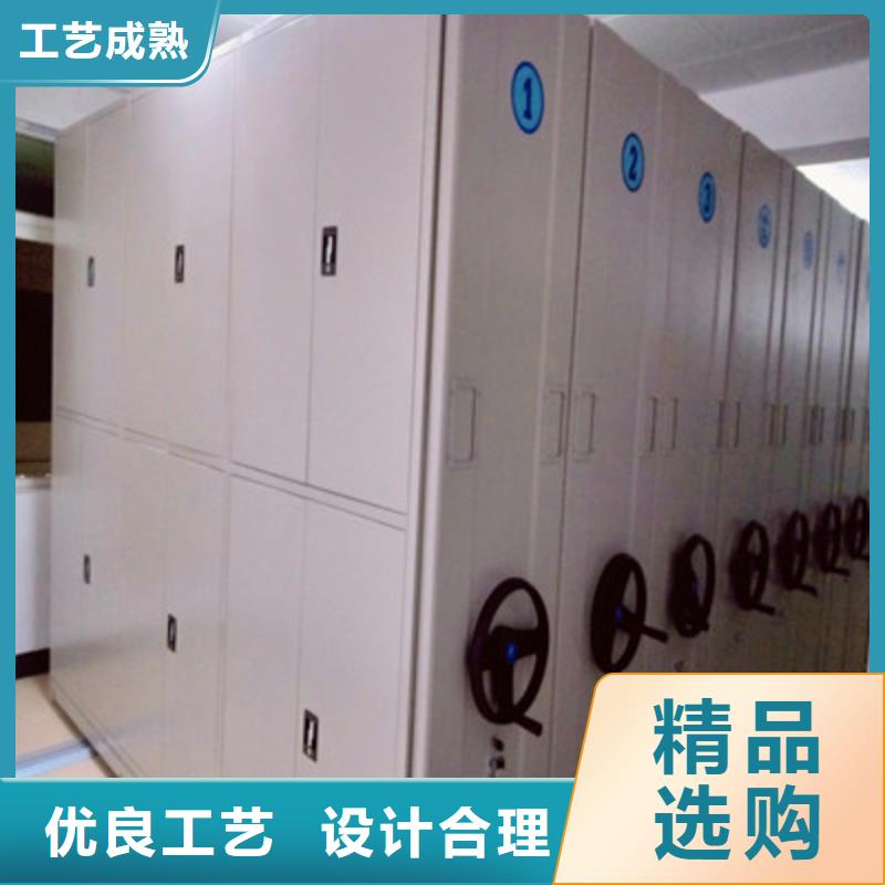 使用说明【凯美】书画密集柜出货及时