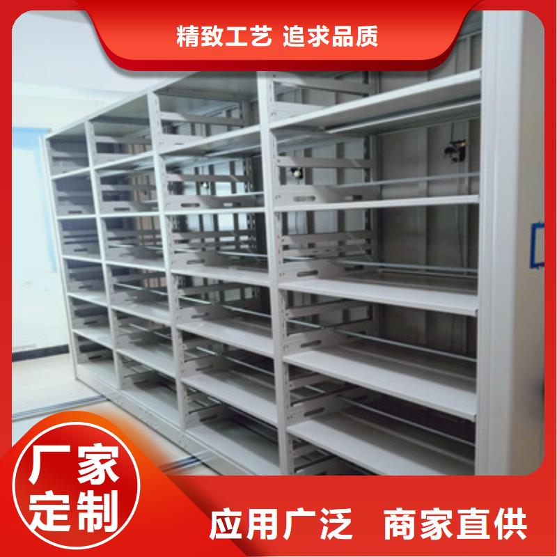 手摇移动铁皮柜批发低价以质量求生存