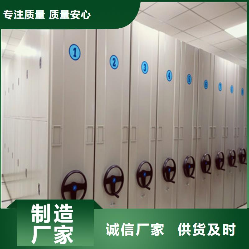 书画文物密集柜对开柜本地经销商