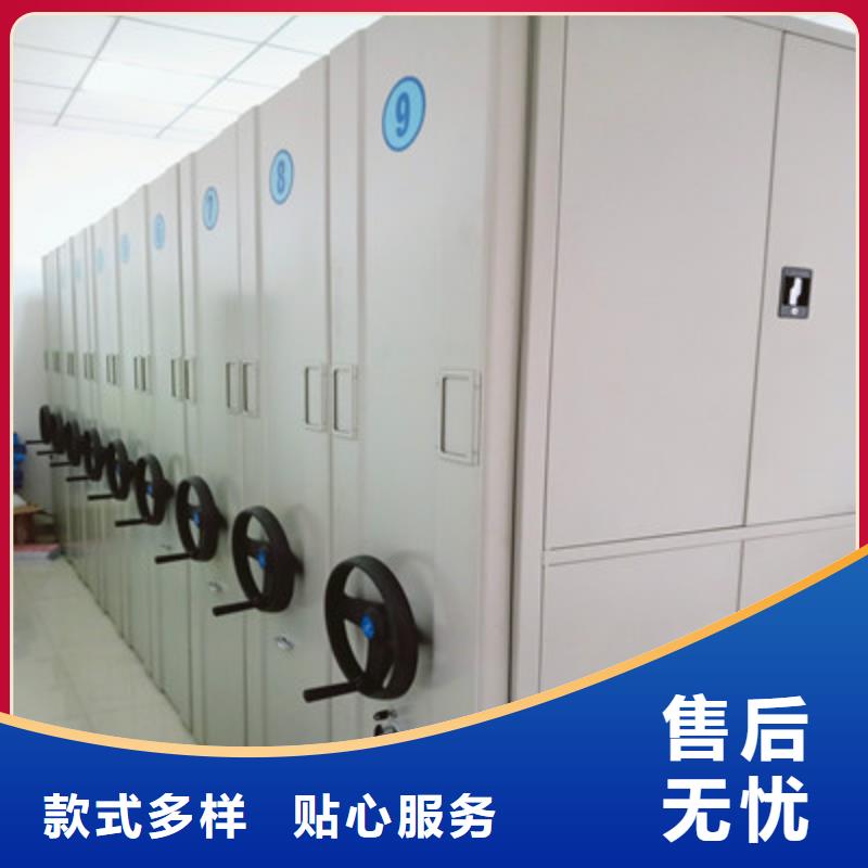 如何联系【凯美】档案馆手动密集架当地制造商