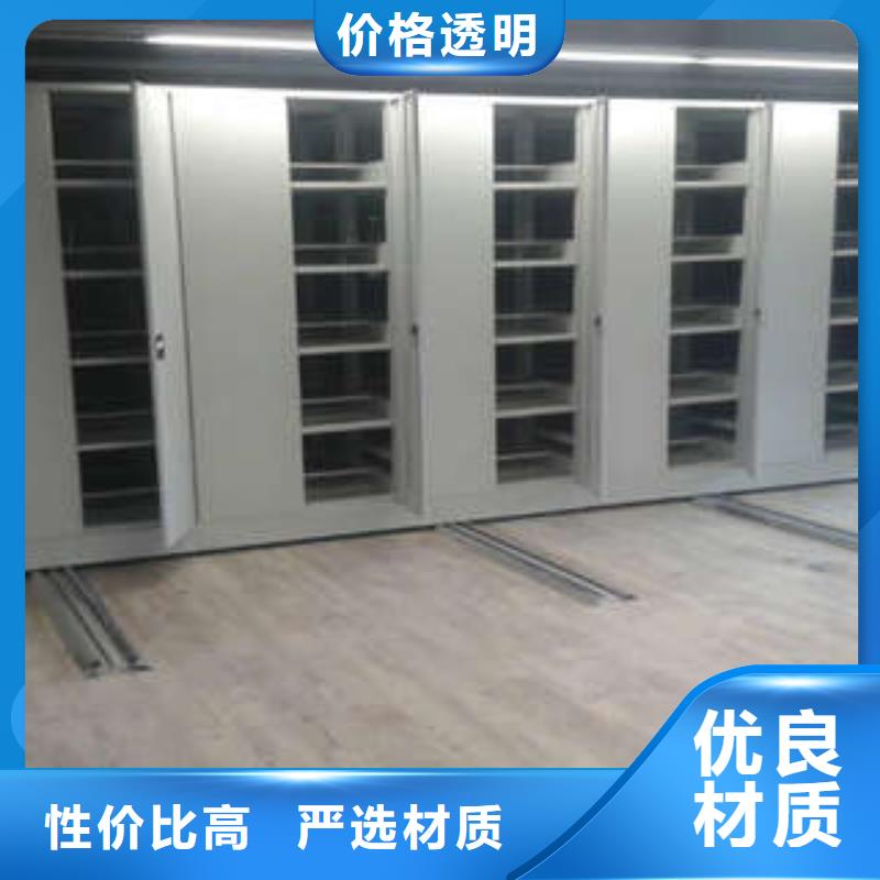 施工方案【凯美】电表挂表密集柜随到随提