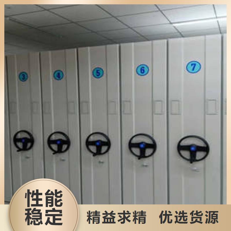 手动密集柜公司欢迎您好品质选我们