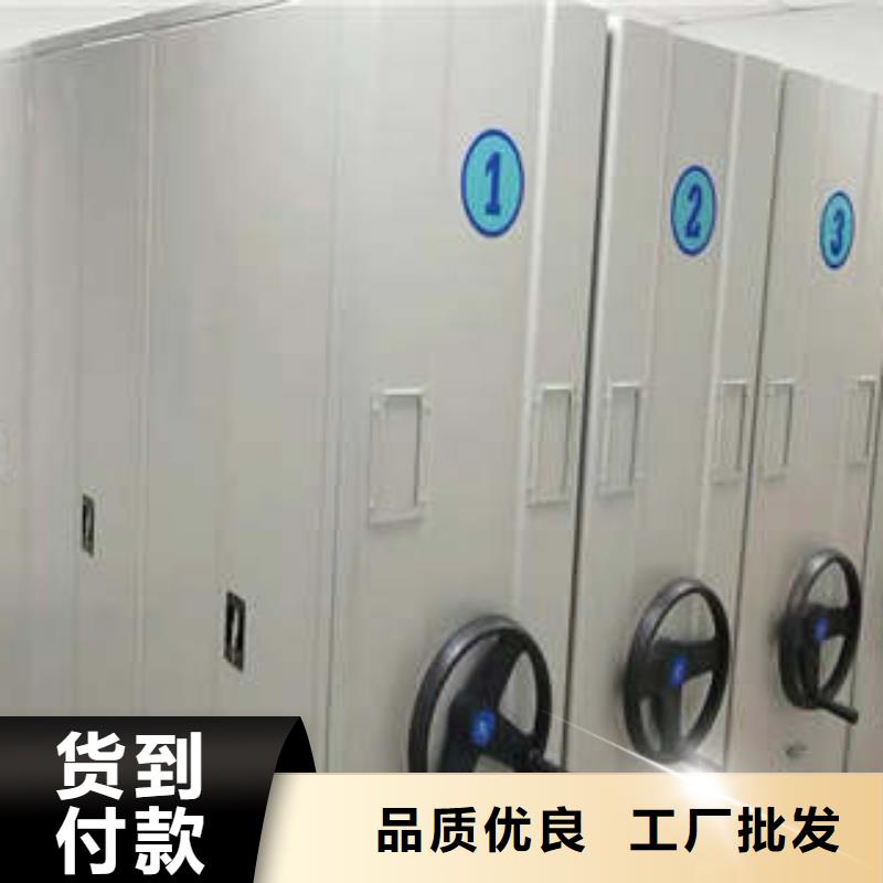 磁带密集架信报箱本地供应商