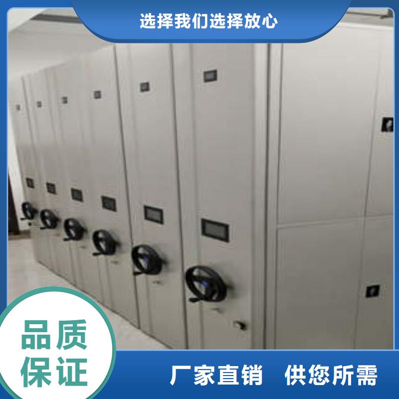 图纸定做创造辉煌【凯美】手动型密集架专业信赖厂家