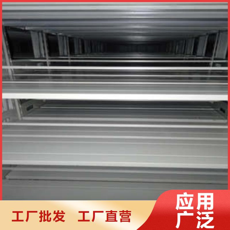 交易市场【凯美】档案盒密集柜优良材质
