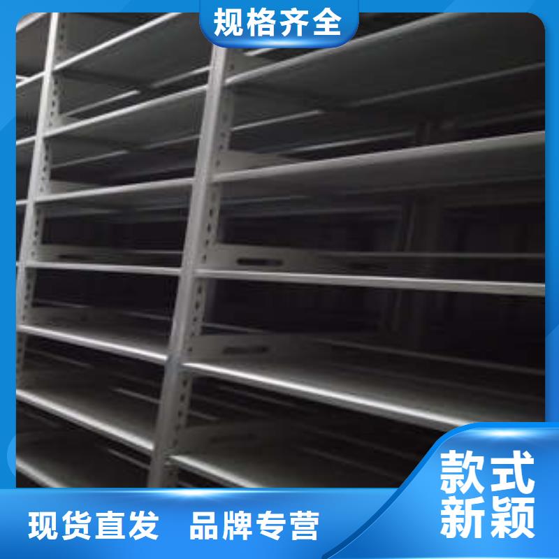 服务至上【凯美】挂画密集柜本地品牌