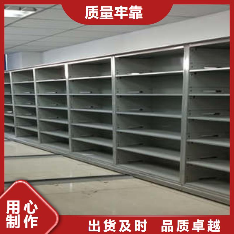 产品问题的解决方案【凯美】手摇移动铁皮柜使用方法