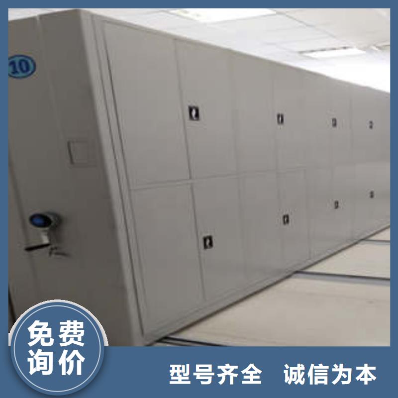 如何联系【凯美】移动式密集档案橱本地生产商
