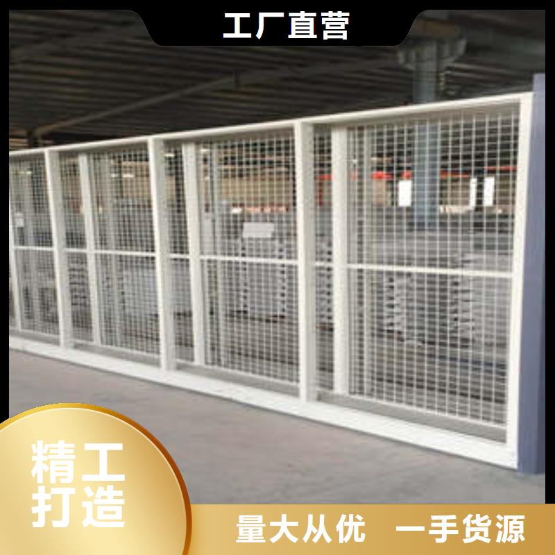 让利销售【凯美】抽斗式密集柜现货齐全售后无忧