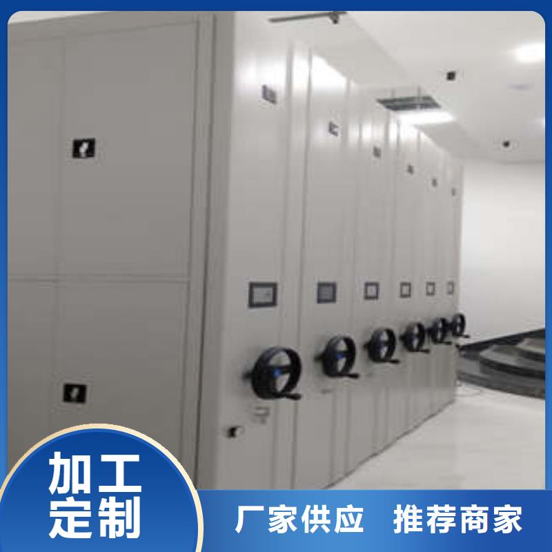 施工电话【凯美】切片密集柜匠心打造
