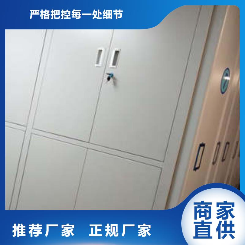 防火密集架单人床当地生产厂家