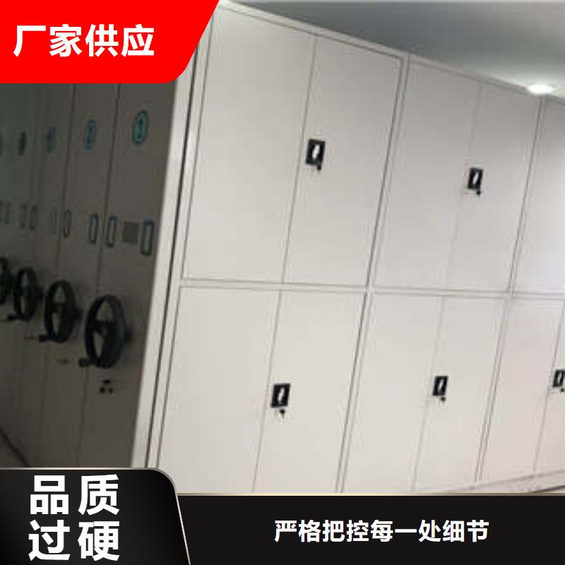 密集手摇式移动柜报价当地公司