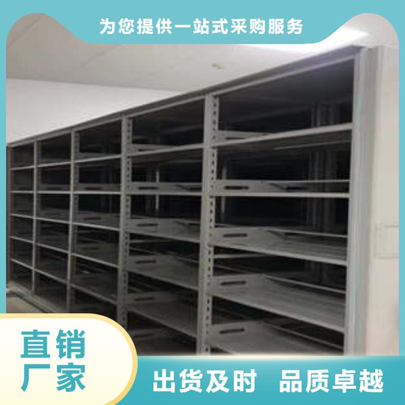 行情走势【凯美】全封闭式密集架匠心品质
