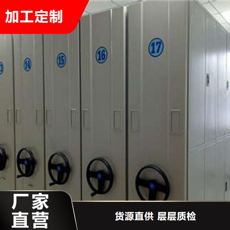 施工电话【凯美】图书资料室书架品质保障价格合理