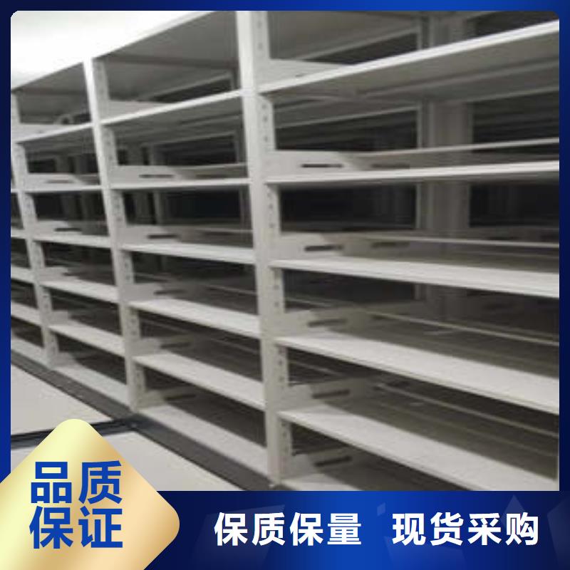 图书资料室书架发货就是快设计制造销售服务一体