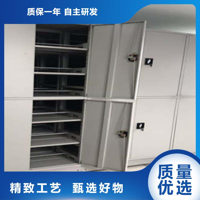 欢迎致电【凯美】档案馆密集柜厂家现货批发