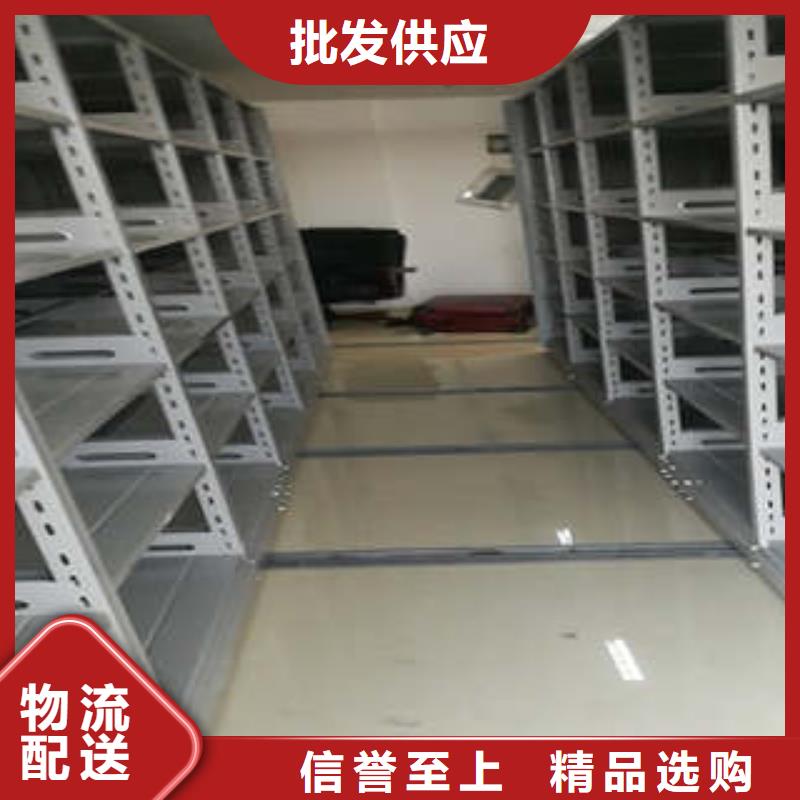 厂家销售【凯美】手动密集档案架同城经销商