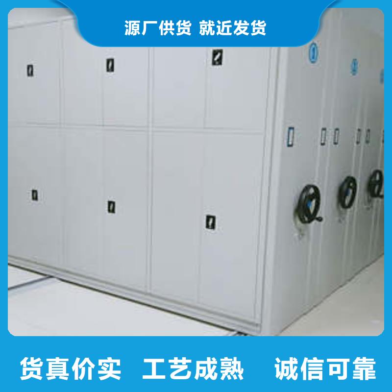 诚信遵守【凯美】机械式密集柜用品质说话