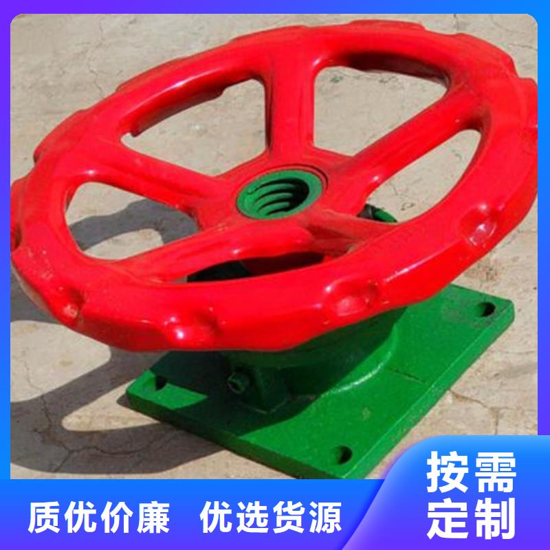 【启闭机铸铁闸门专业生产制造厂】当地货源